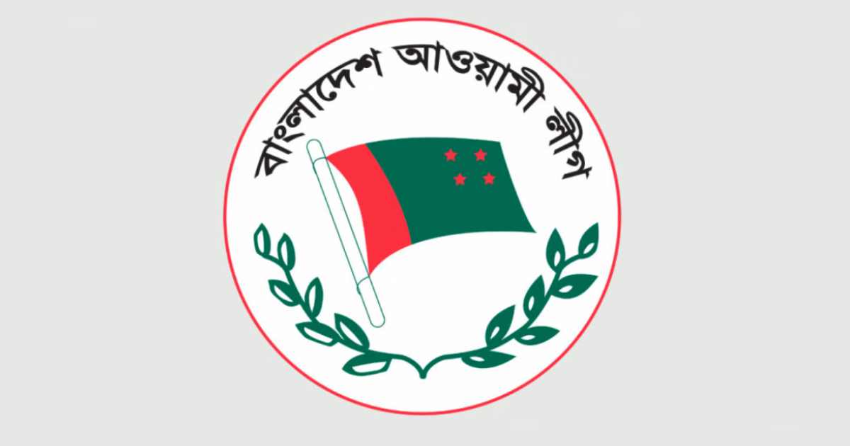 সূচকে
