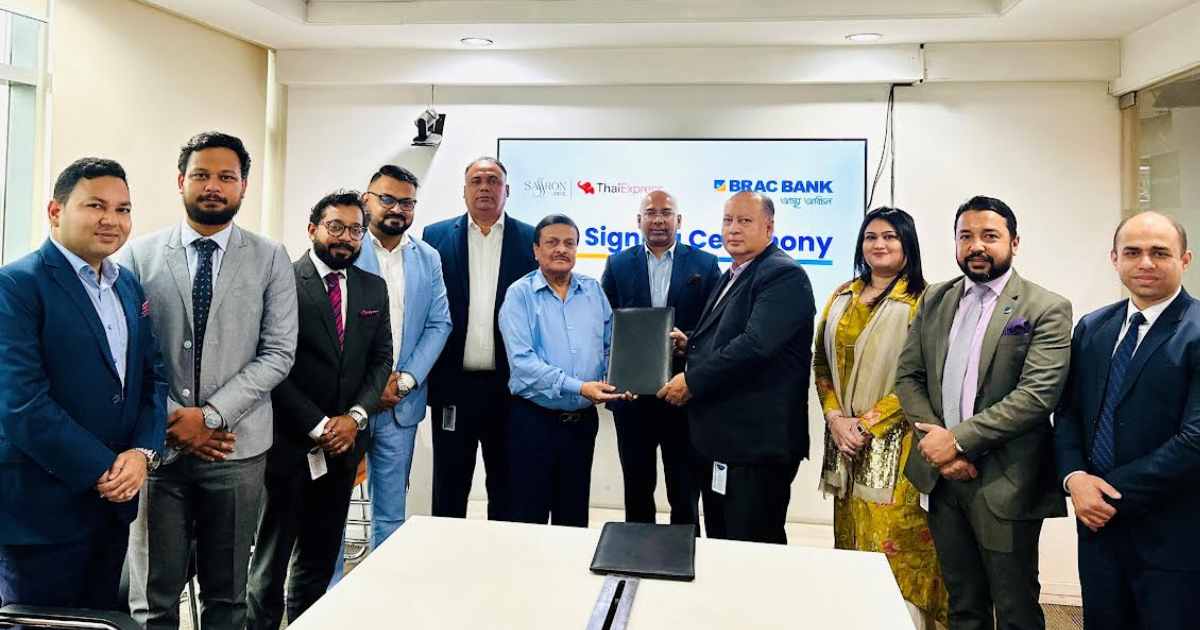 থাই এক্সপ্রেস ও স্যাফরন ডাইন’র সঙ্গে ব্র্যাক ব্যাংকের চুক্তি ব্লক