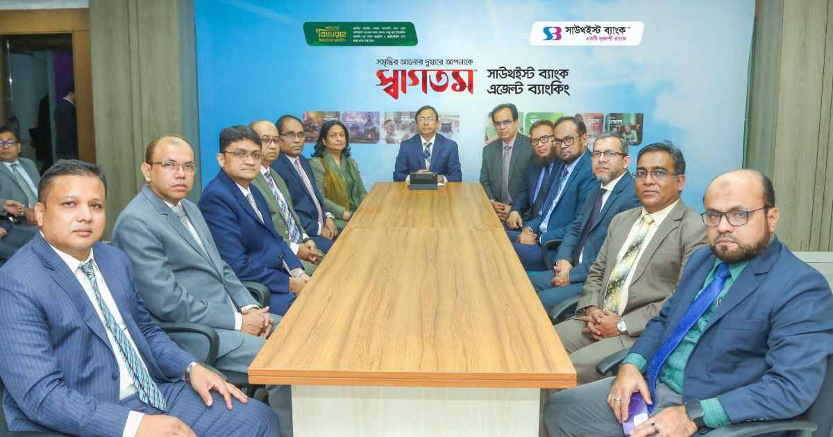 বিনিয়োগ