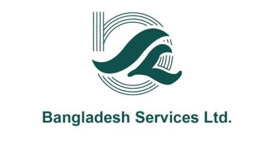 বাংলাদেশ সার্ভিসেস