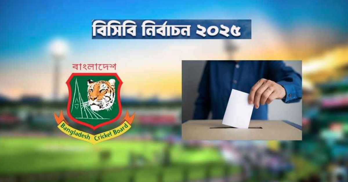 শেয়ার