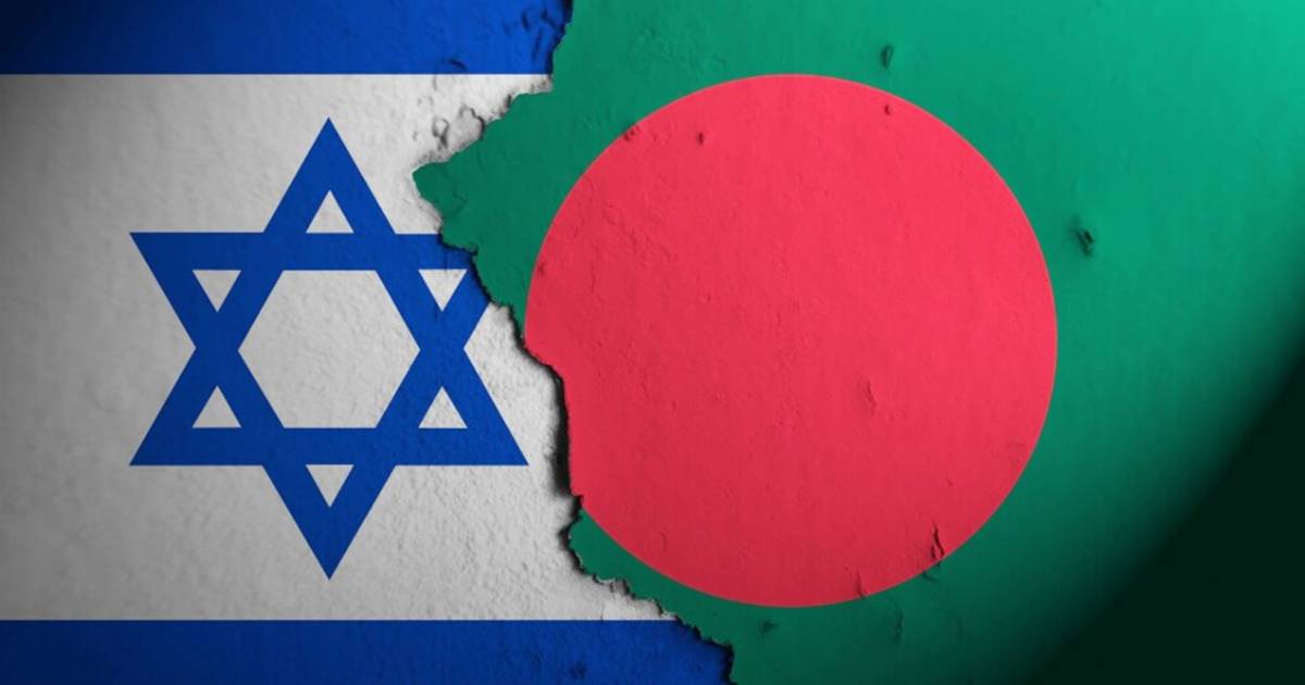 পুঁজিবাজার