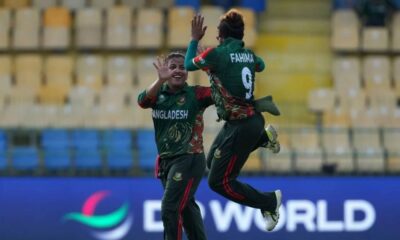 পুঁজিবাজার