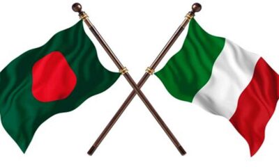 সাপ্তাহিক
