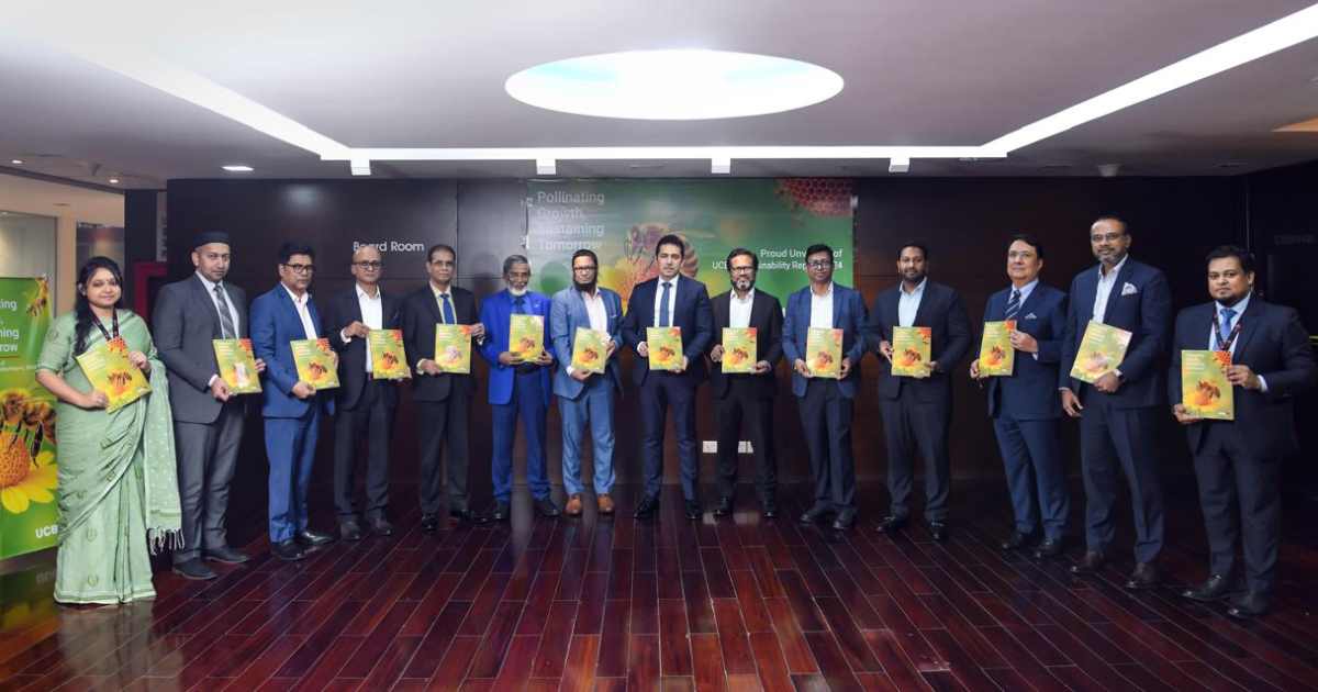 কার্বন হিসাব প্রকাশের মধ্য দিয়ে ব্যাংকিং খাতে নতুন অধ্যায়ের সূচনা প্রিমিয়ার