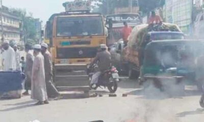 সূচক
