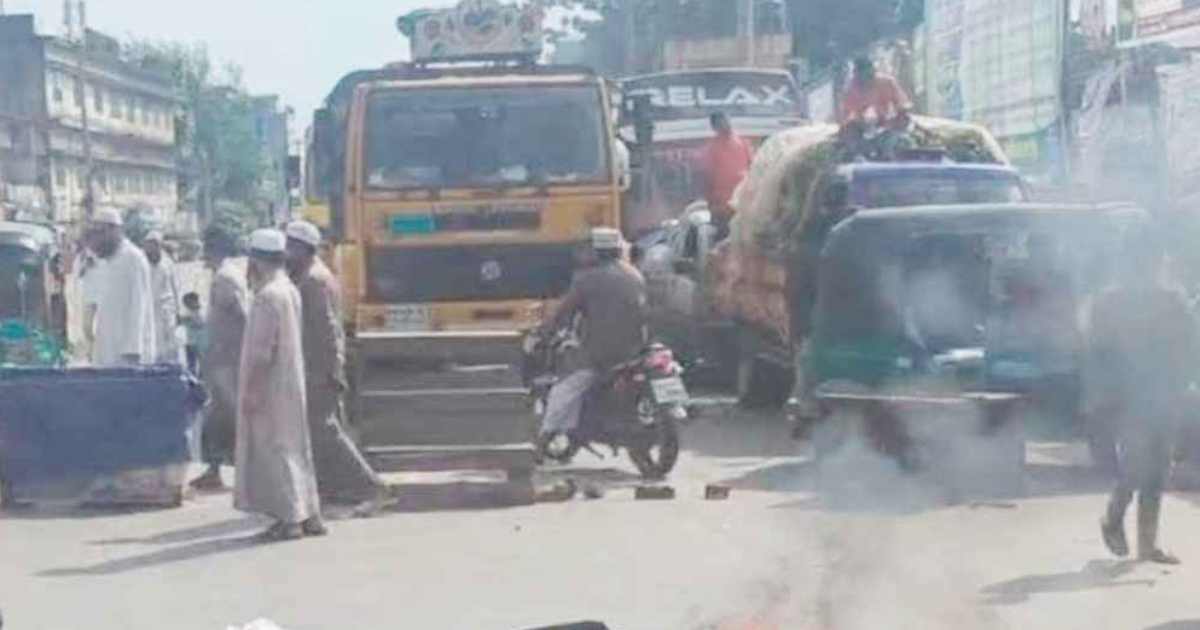 ইস্টার্ণ লুব্রিকেন্টস