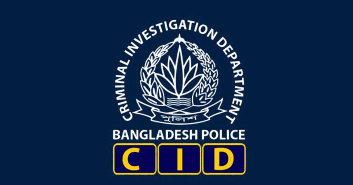 পুঁজিবাজার