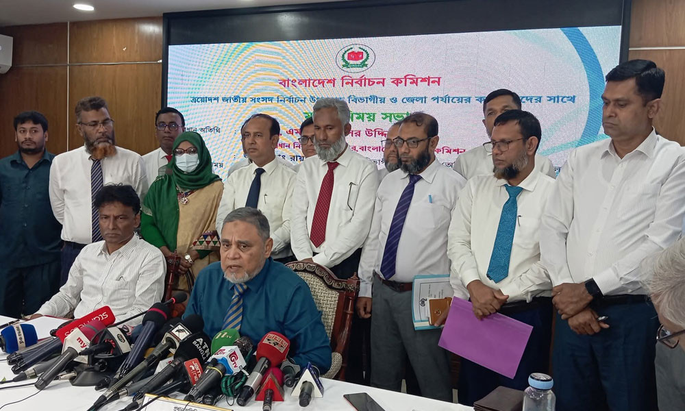 ডিসেম্বরের প্রথমার্ধে তফসিল ঘোষণা করা হবে : সিইসি সাপ্তাহিক