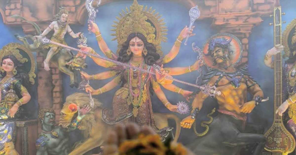 পুঁজিবাজার