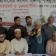 সাপ্তাহিক