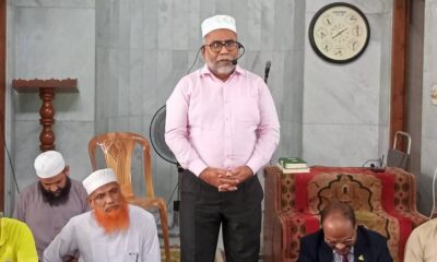 বিডি