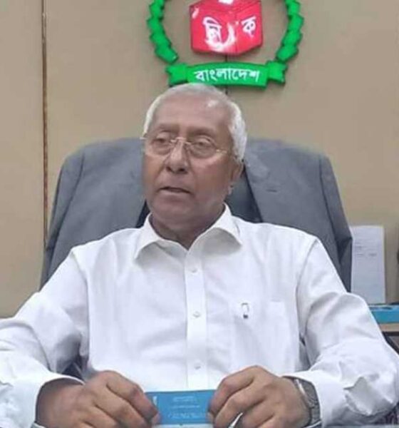 ফ্যামিলি