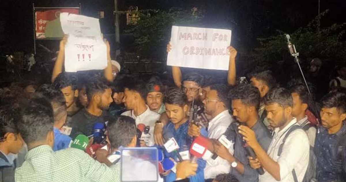 বিনিয়োগ