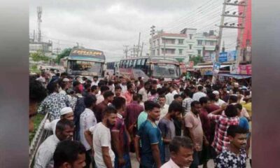 সাপ্তাহিক