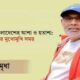 ব্লক