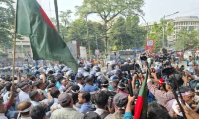 পিপলস ইন্স্যুরেন্স