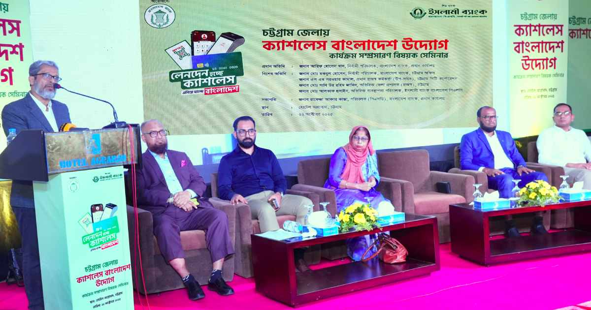 কারখানা