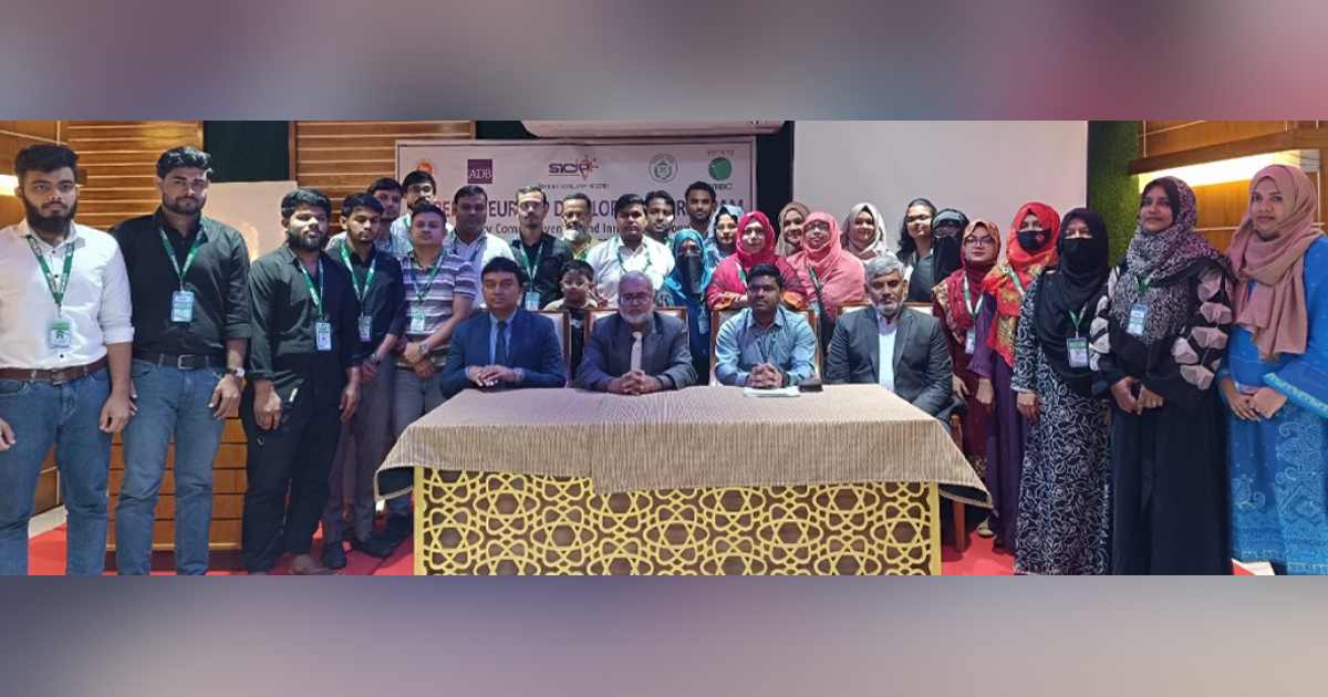 এনআরবিসি ব্যাংকের উদ্যোক্তা উন্নয়ন প্রশিক্ষণ প্রিমিয়ার