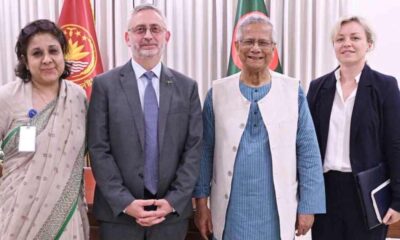 শেয়ারহোল্ডার