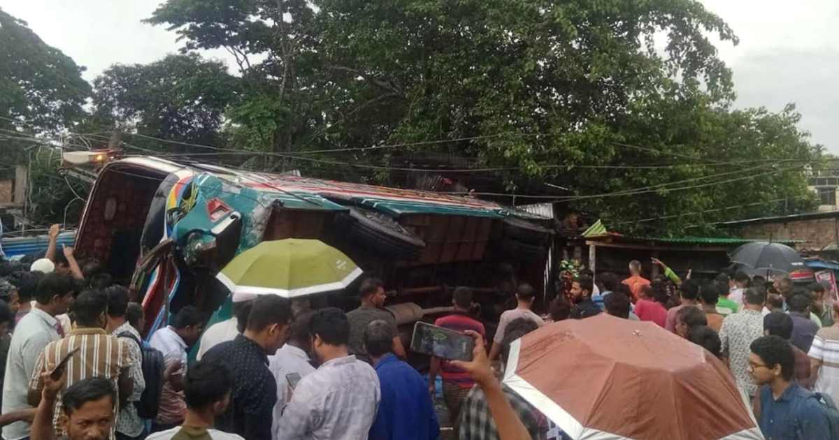 পুঁজিবাজার