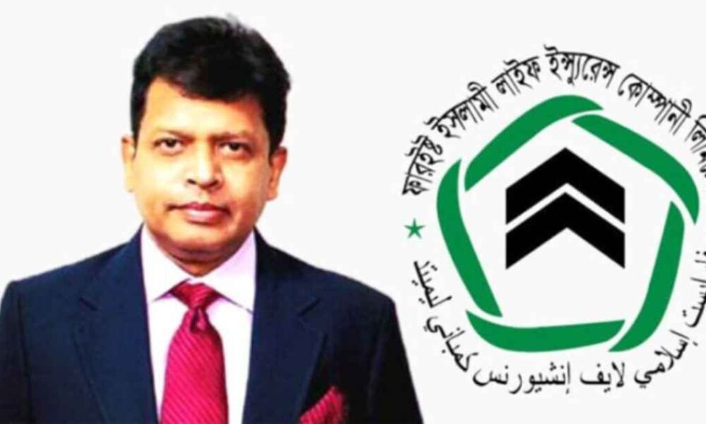 পুঁজিবাজার