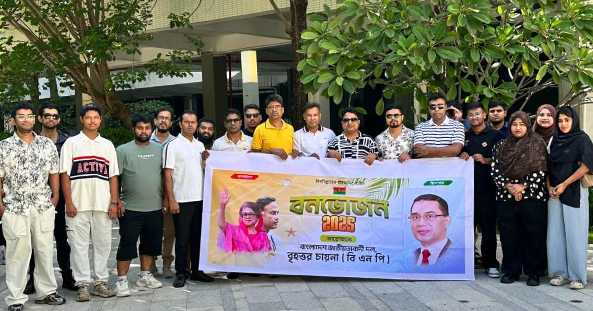 এসএমই