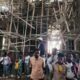 পুঁজিবাজার