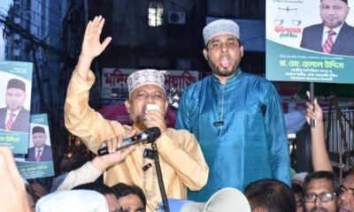 সূচক
