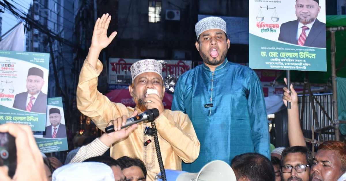 এসএমই