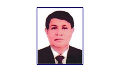 শেয়ারহোল্ডার