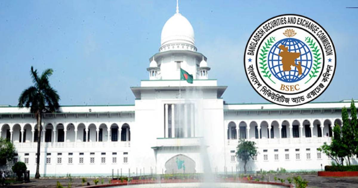 এসএমই