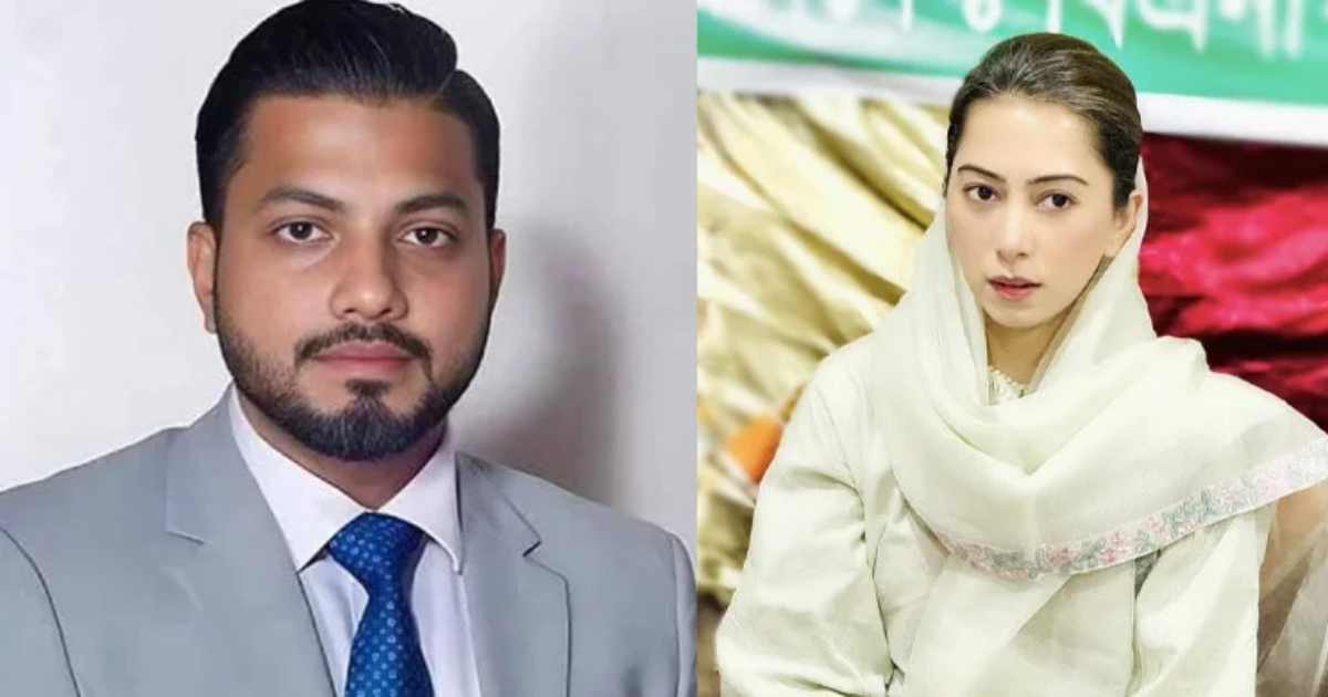 বাগদান সারলেন বিএনপি নেতা ইশরাক, পাত্রী কে সাপ্তাহিক