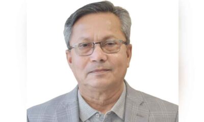 ইসলামিক ফাইন্যান্স