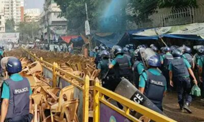 সাপ্তাহিক