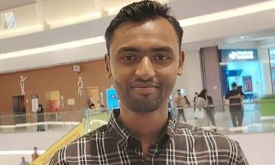 নগদ