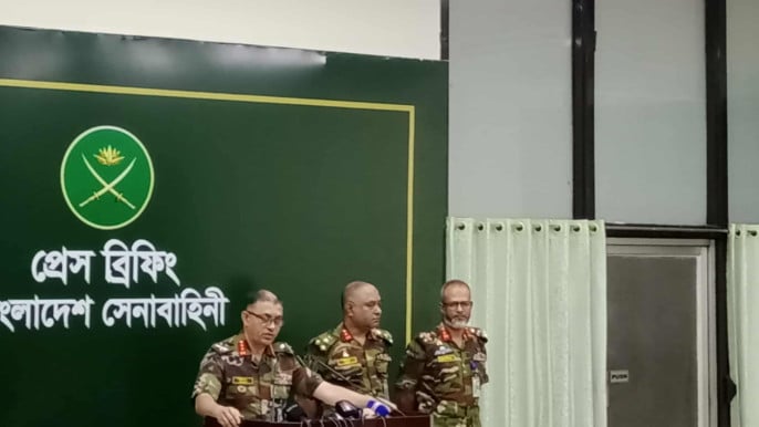 ১৫ সেনা কর্মকর্তাকে সেনা হেফাজতে নেওয়া হয়েছে, খোঁজ নেই একজনের: সেনা সদর সাপ্তাহিক