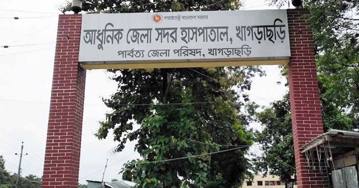 ড. ইউনূস