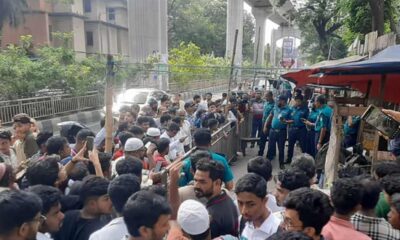 এশিয়া প্যাসিফিক