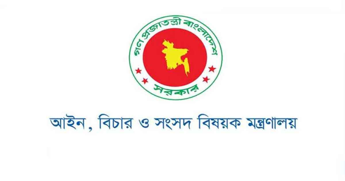 জুলাই গণঅভ্যুত্থানে হত্যার বিচার হবে দ্রুত বিচার ট্রাইব্যুনালে শার্প ইন্ডাস্ট্রিজ