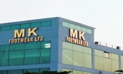 লিগ্যাসি