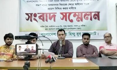 মূলধন