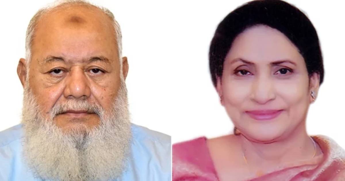 ব্র্যাক ব্যাংক