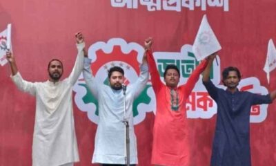 মূলধন