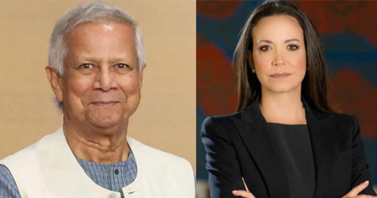 লভ্যাংশ