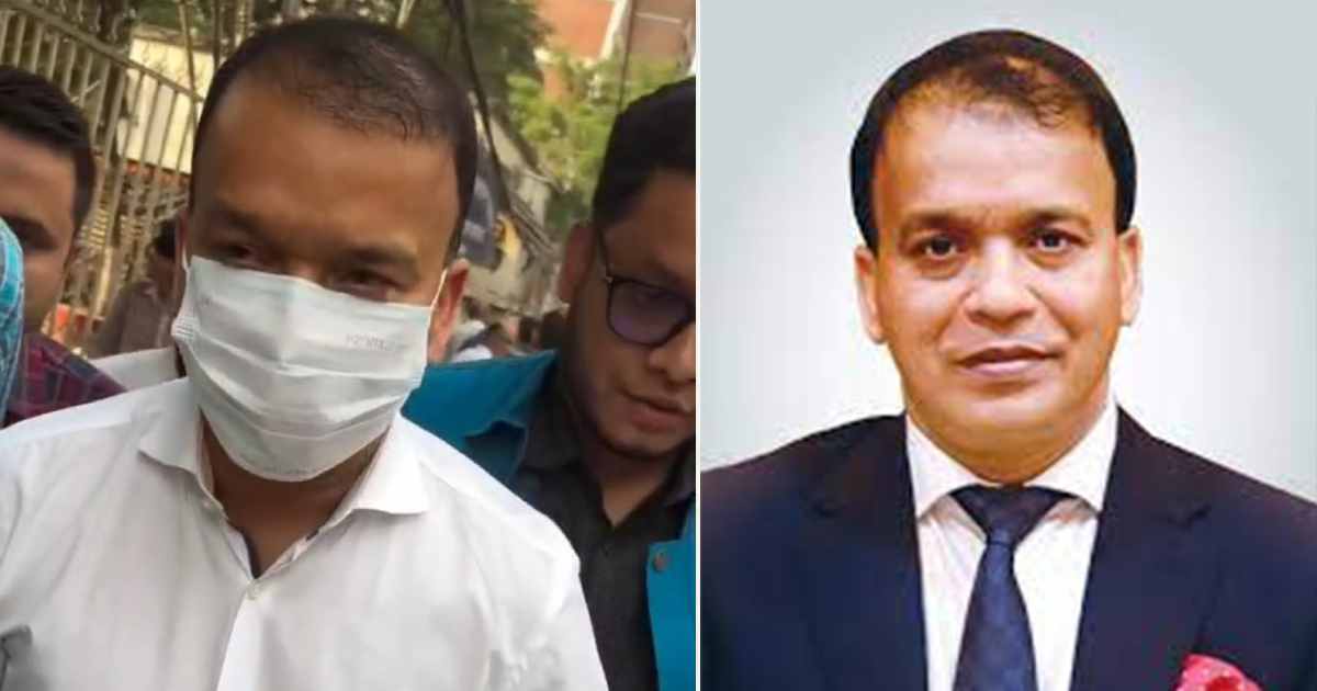ফারইস্ট ইসলামী লাইফের সাবেক চেয়ারম্যান নজরুল গ্রেপ্তার ইউনাইটেড