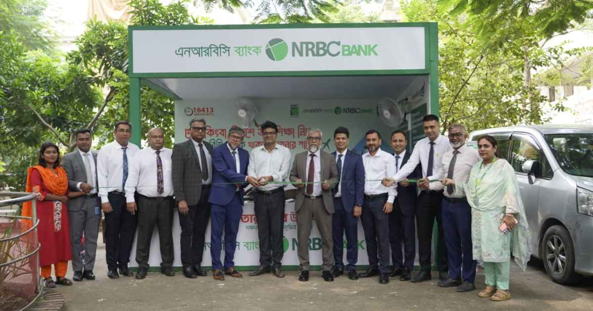ব্লক