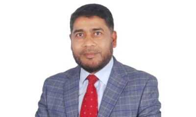 শার্প ইন্ডাস্ট্রিজ