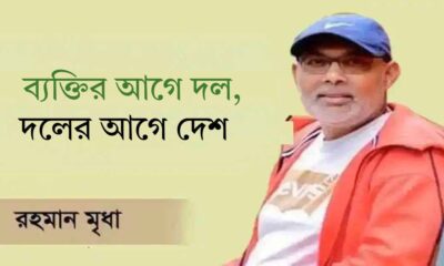 এসএমই