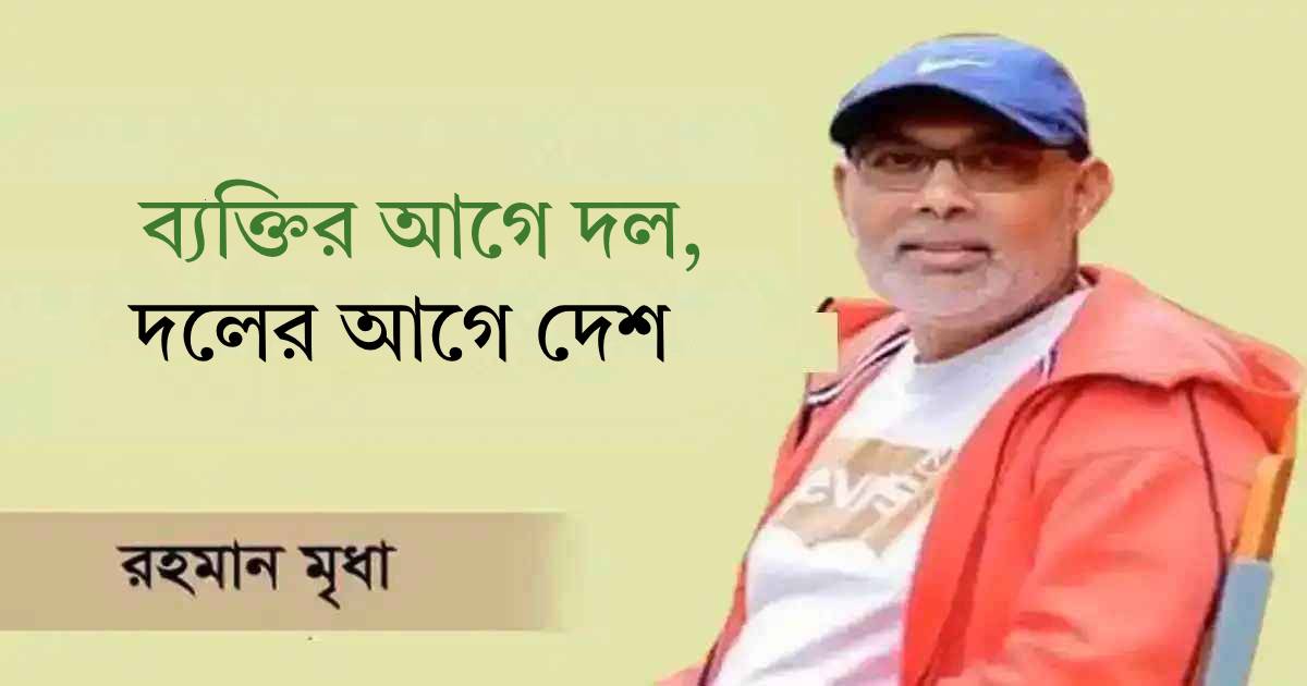 এসএমই